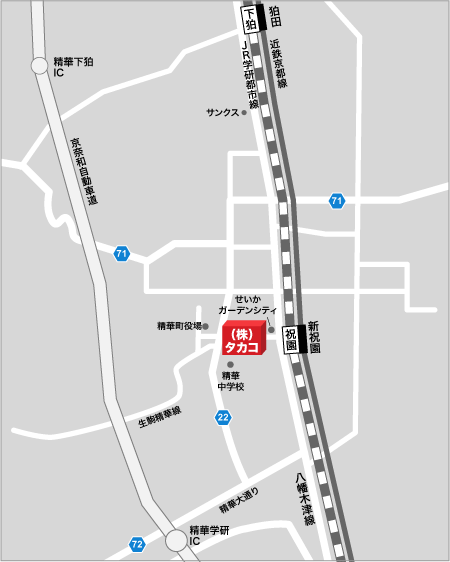 本社・研究開発センター