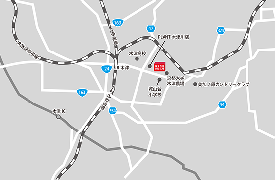 京都工場・技術革新センター