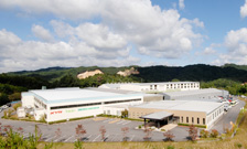 Shiga plant