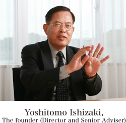 Yoshitomo Ishizaki, Chairman of the Board